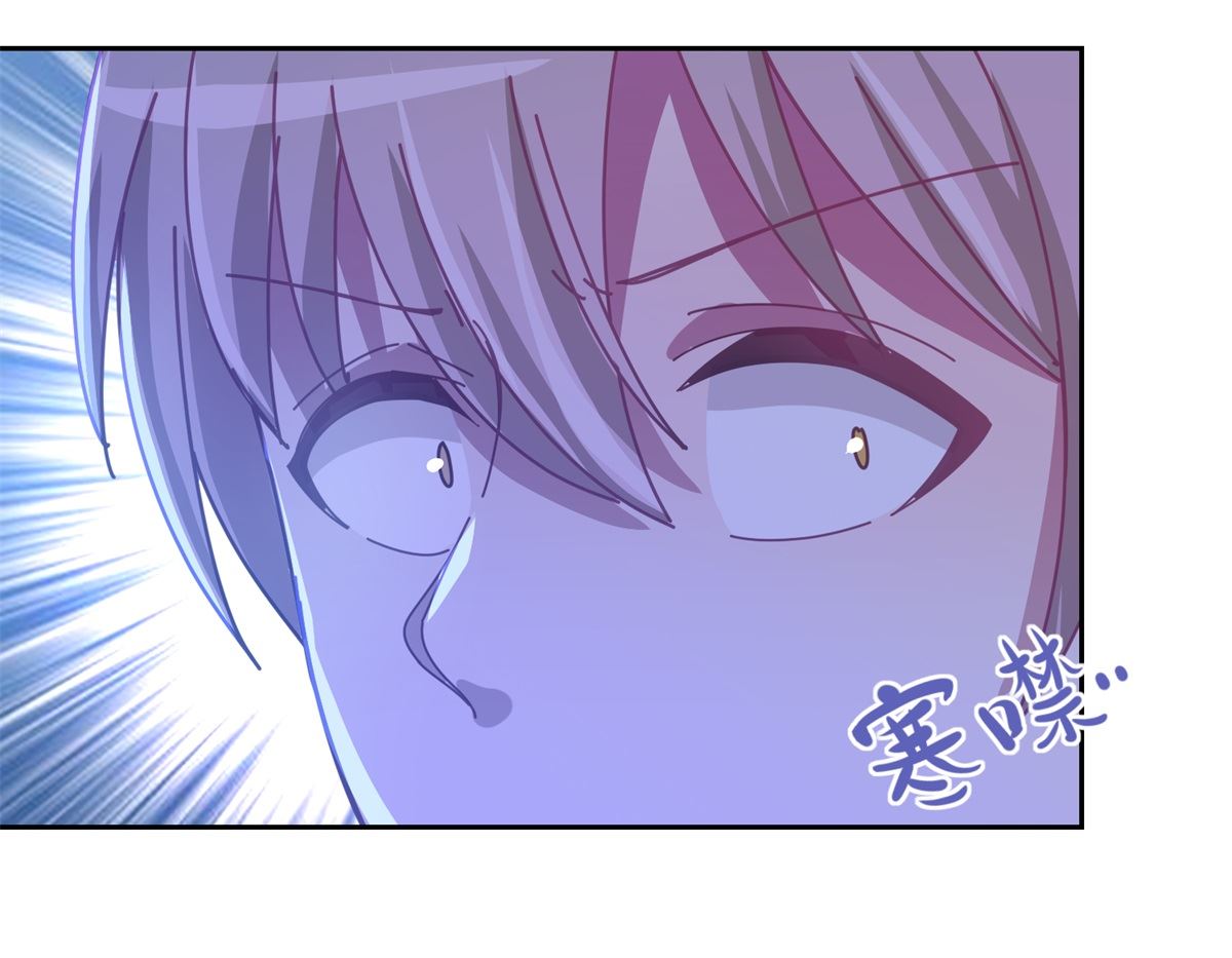 第75回 雨夜13