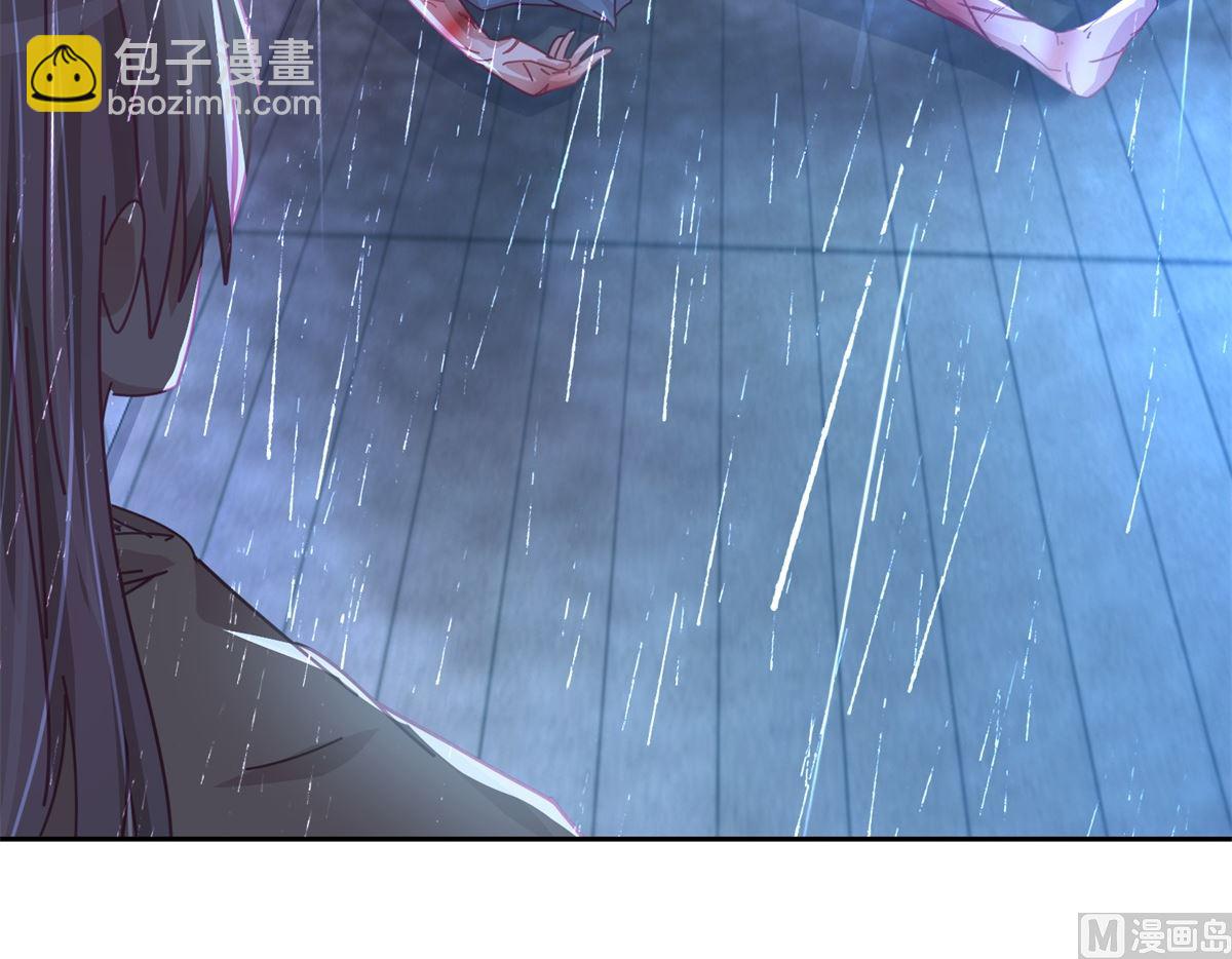 第75回 雨夜15