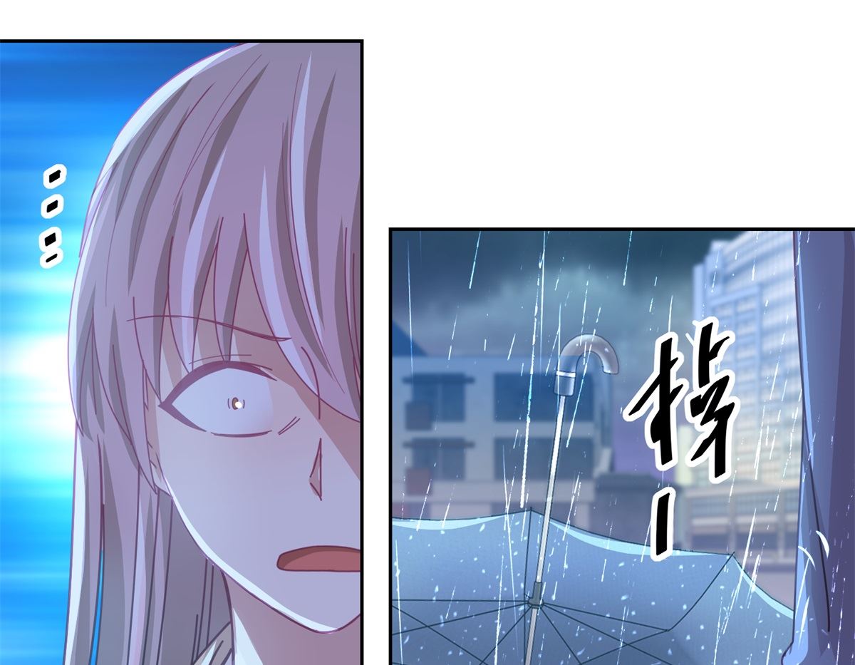 第75回 雨夜16