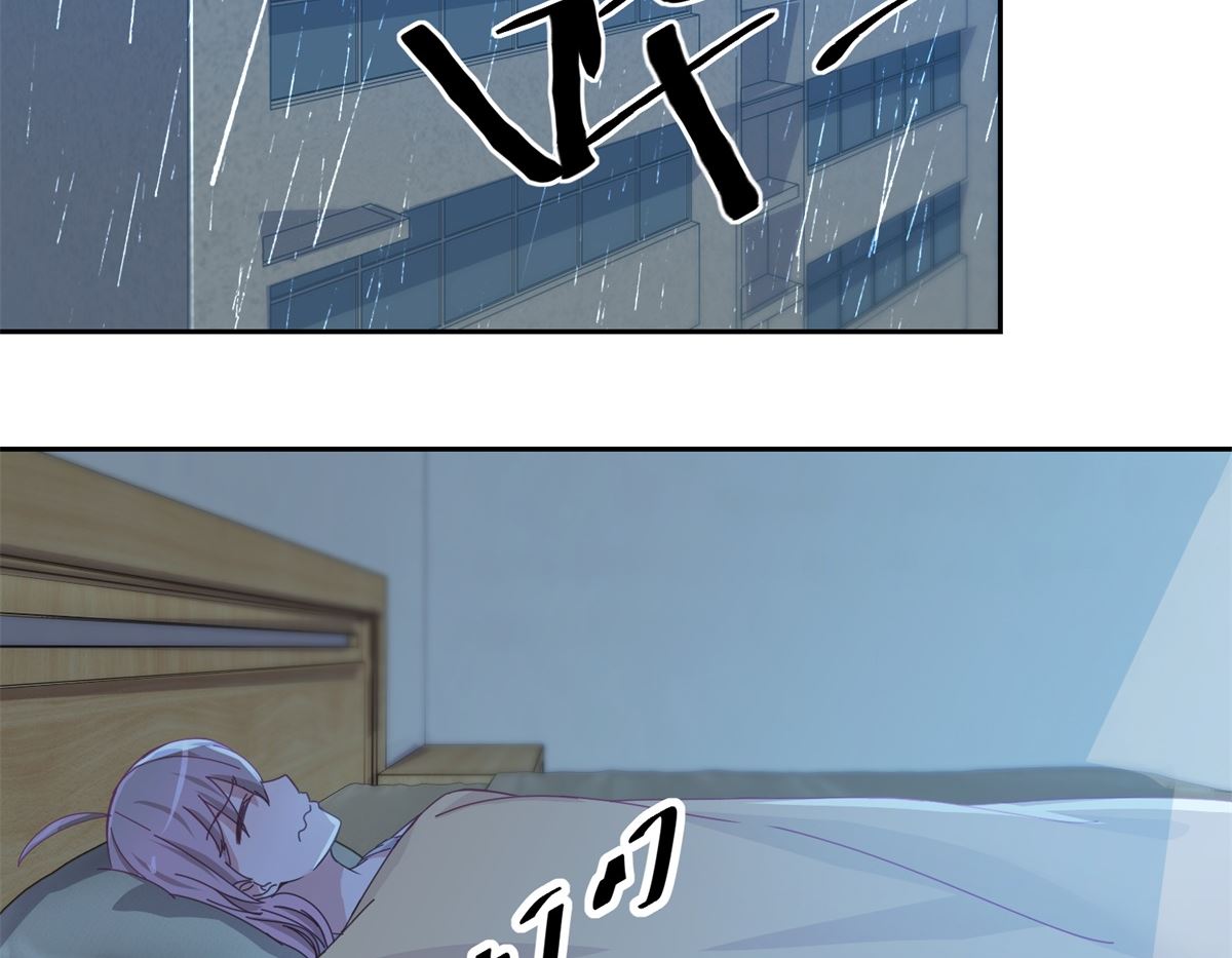 第75回 雨夜2