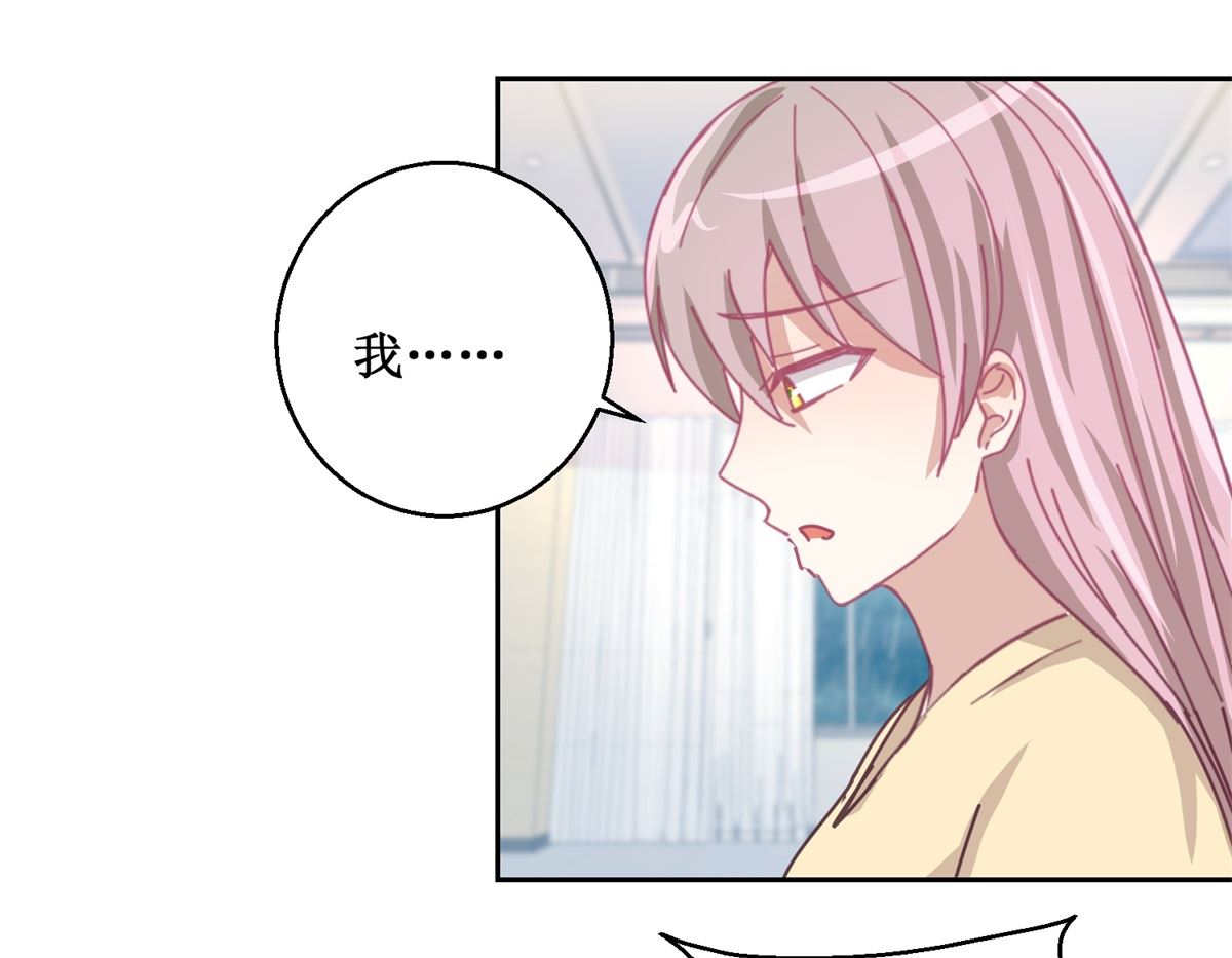 第75回 雨夜28