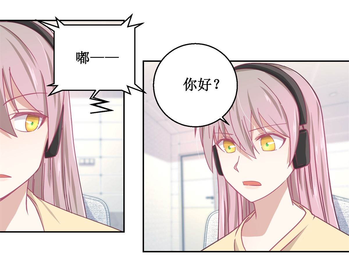 第76回 这么迫不及待吗13