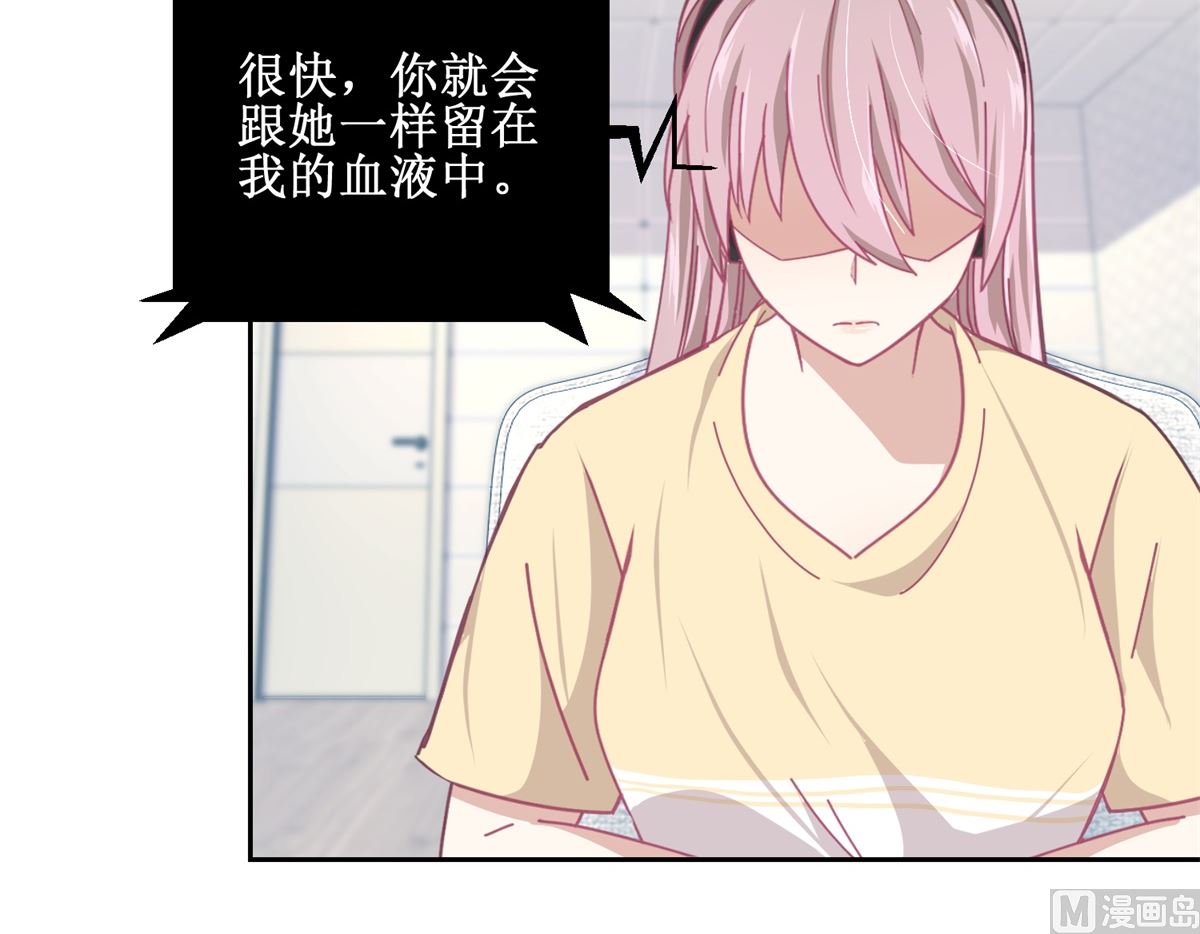 第76回 这么迫不及待吗15