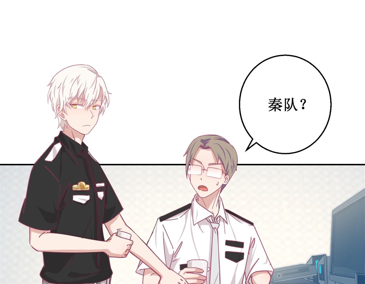 第76回 这么迫不及待吗19