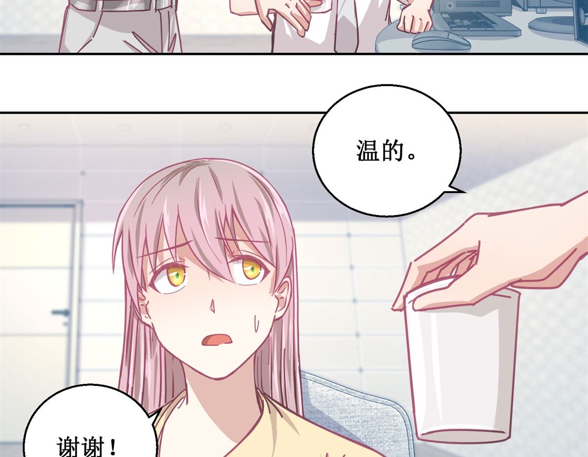 第76回 这么迫不及待吗20