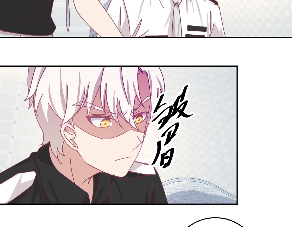 第76回 这么迫不及待吗26