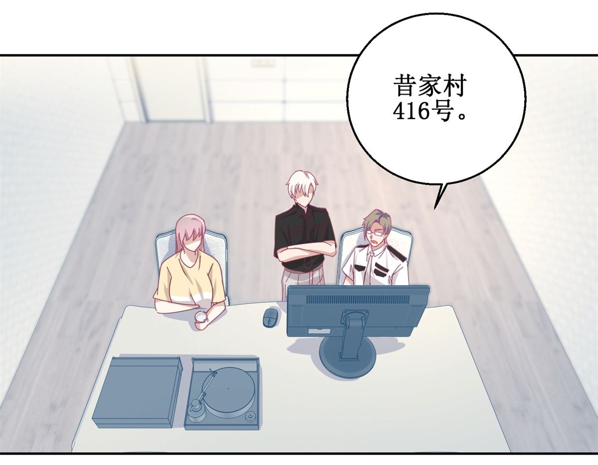 第76回 这么迫不及待吗29