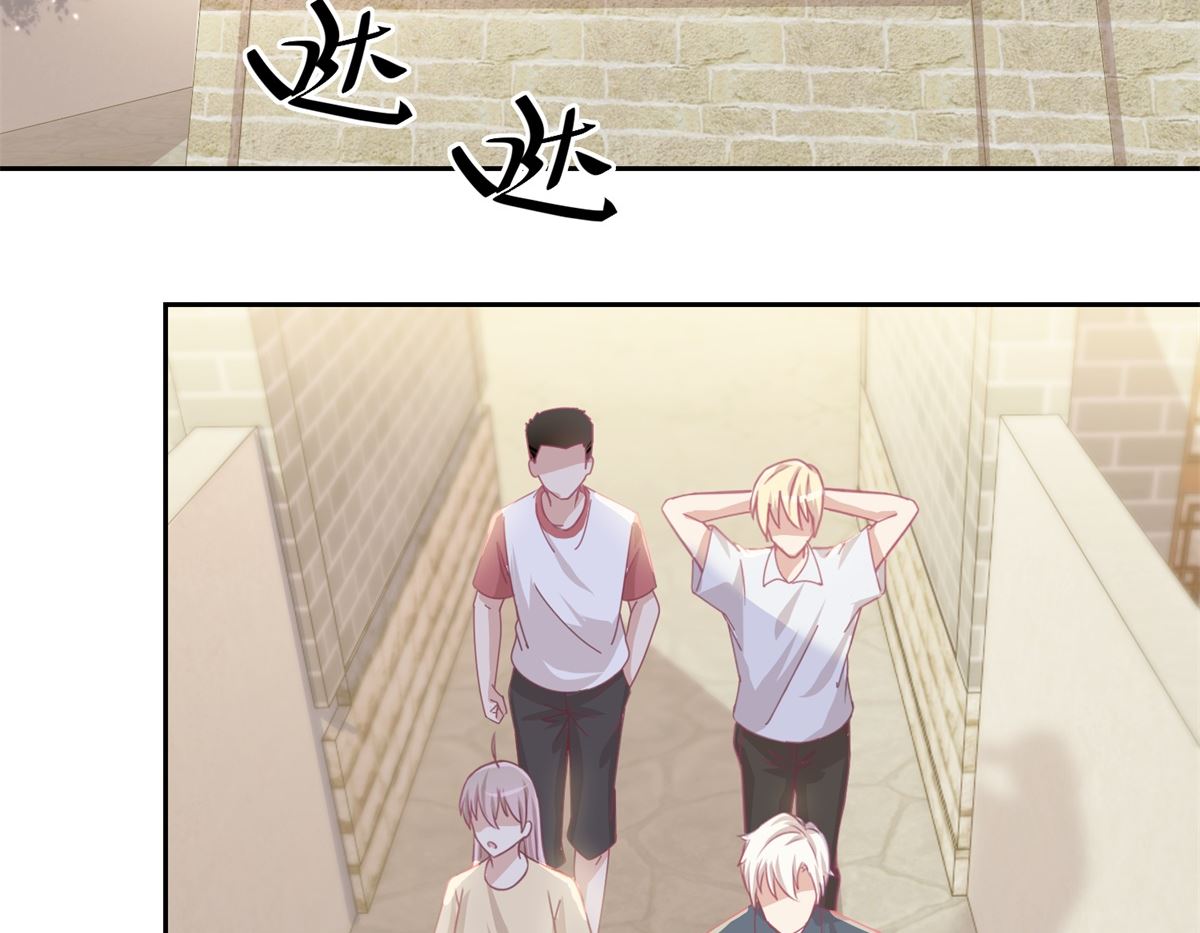 第76回 这么迫不及待吗32