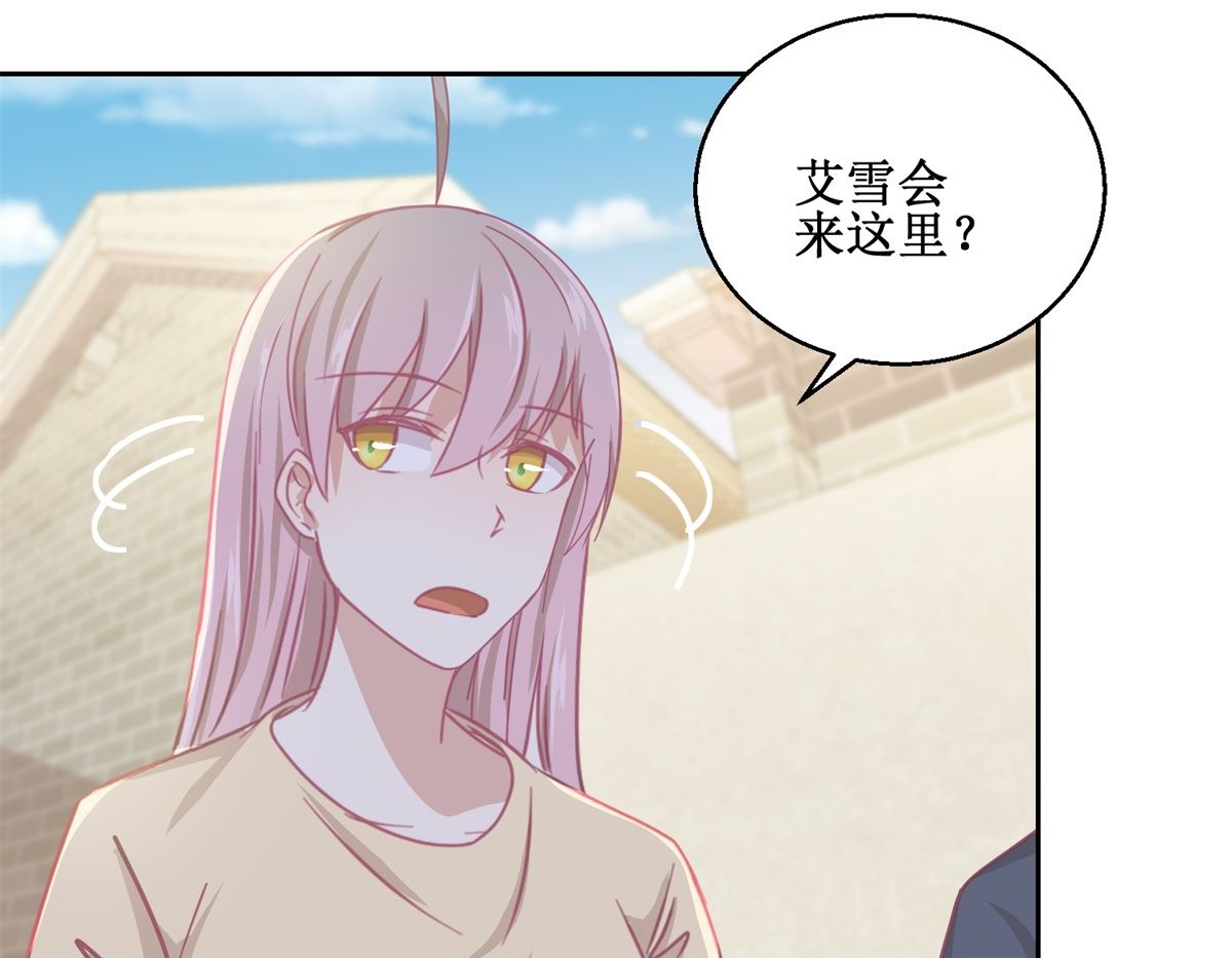第76回 这么迫不及待吗34