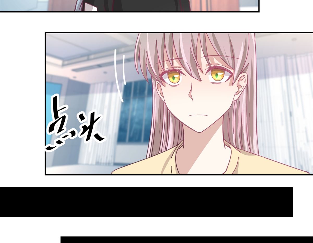 第76回 这么迫不及待吗8