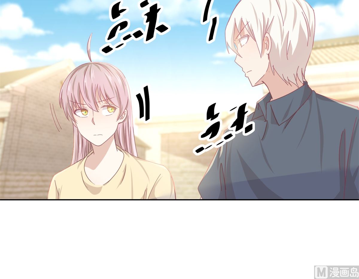 第77话 姐姐不是坏人3