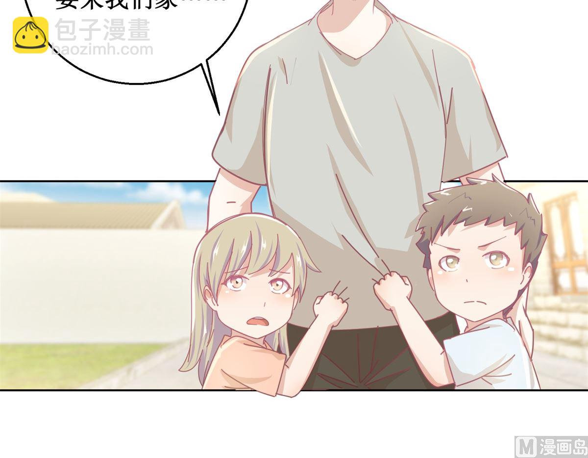 第77话 姐姐不是坏人30