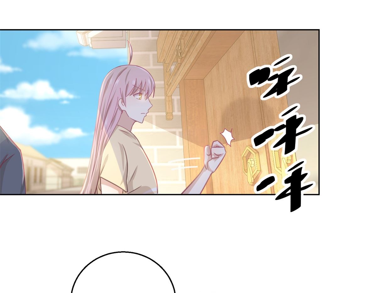 第77话 姐姐不是坏人4