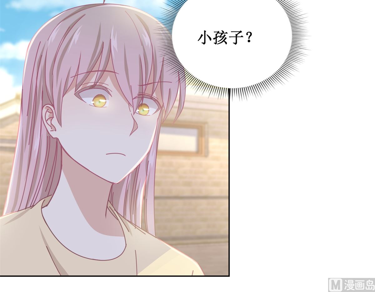 第77话 姐姐不是坏人6