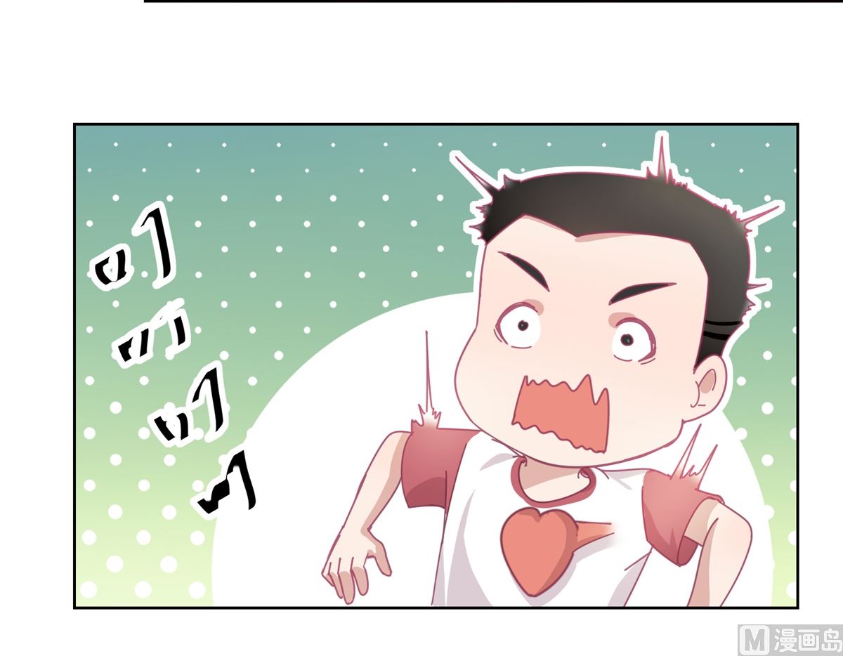 第79话 红衣男30