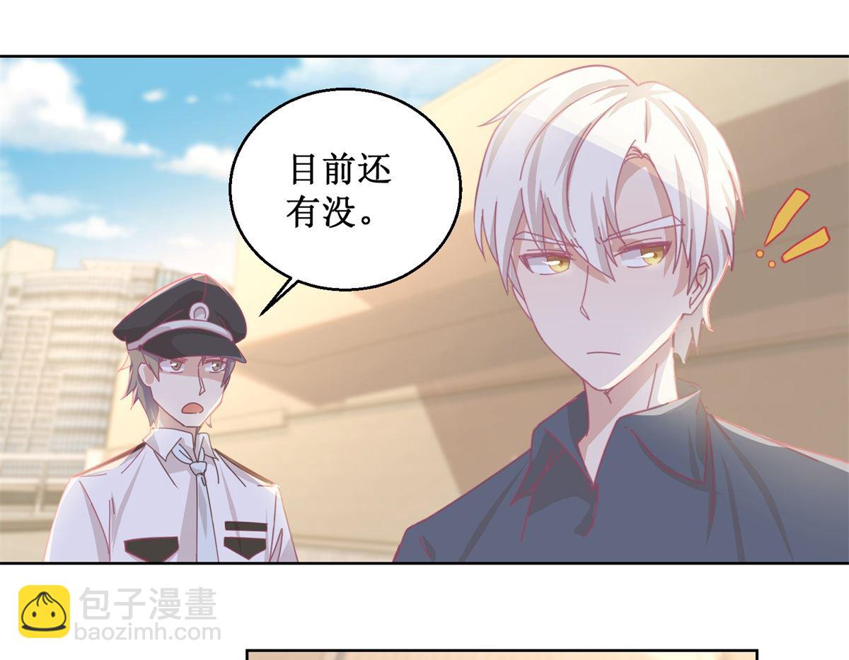 第80回 红玫瑰10