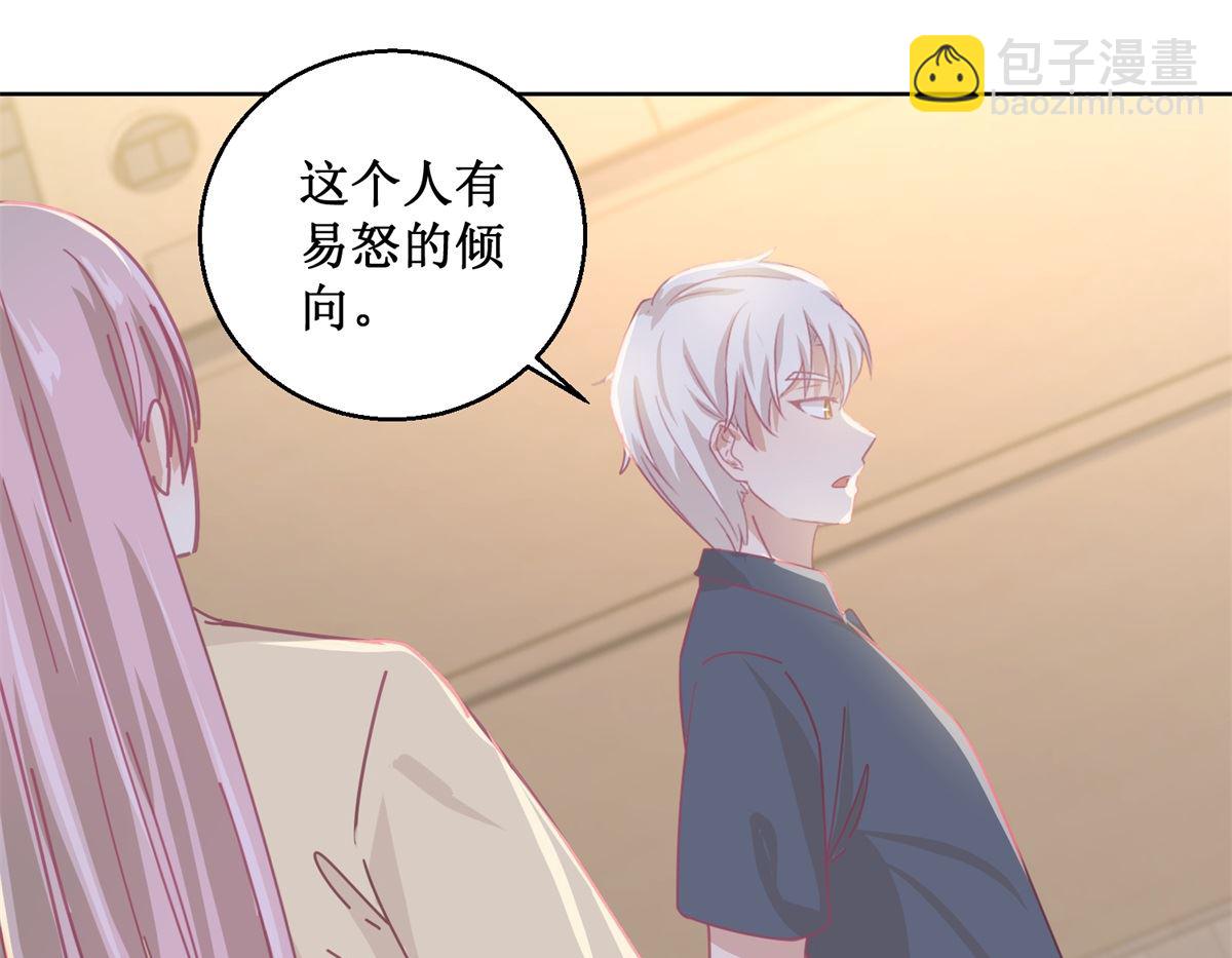 第80回 红玫瑰19