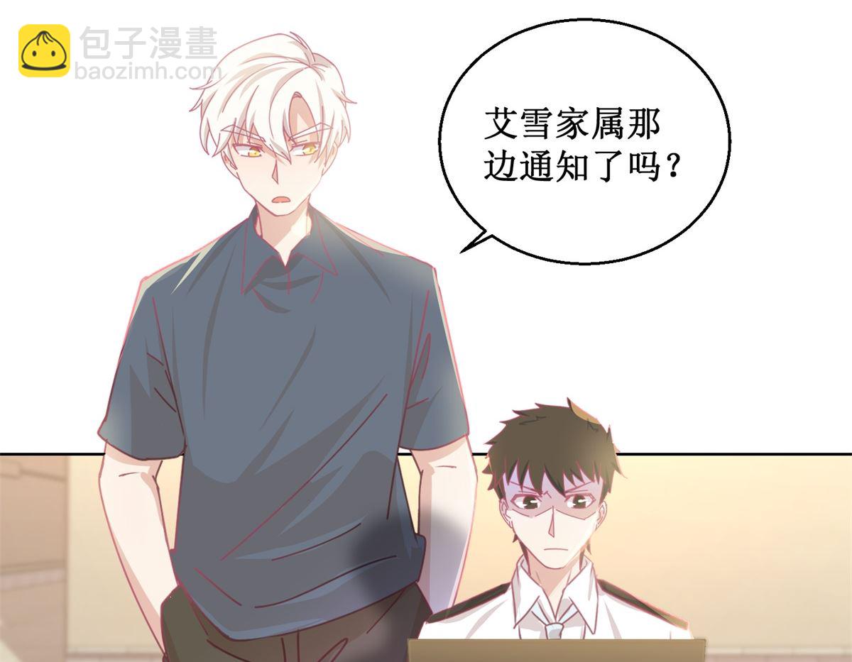 第80回 红玫瑰23