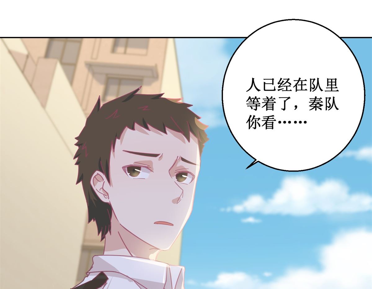 第80回 红玫瑰25