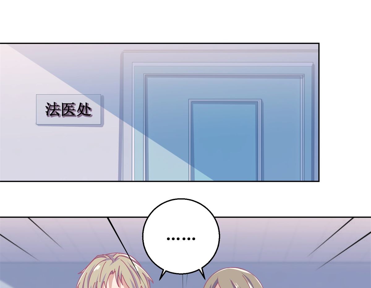 第80回 红玫瑰28