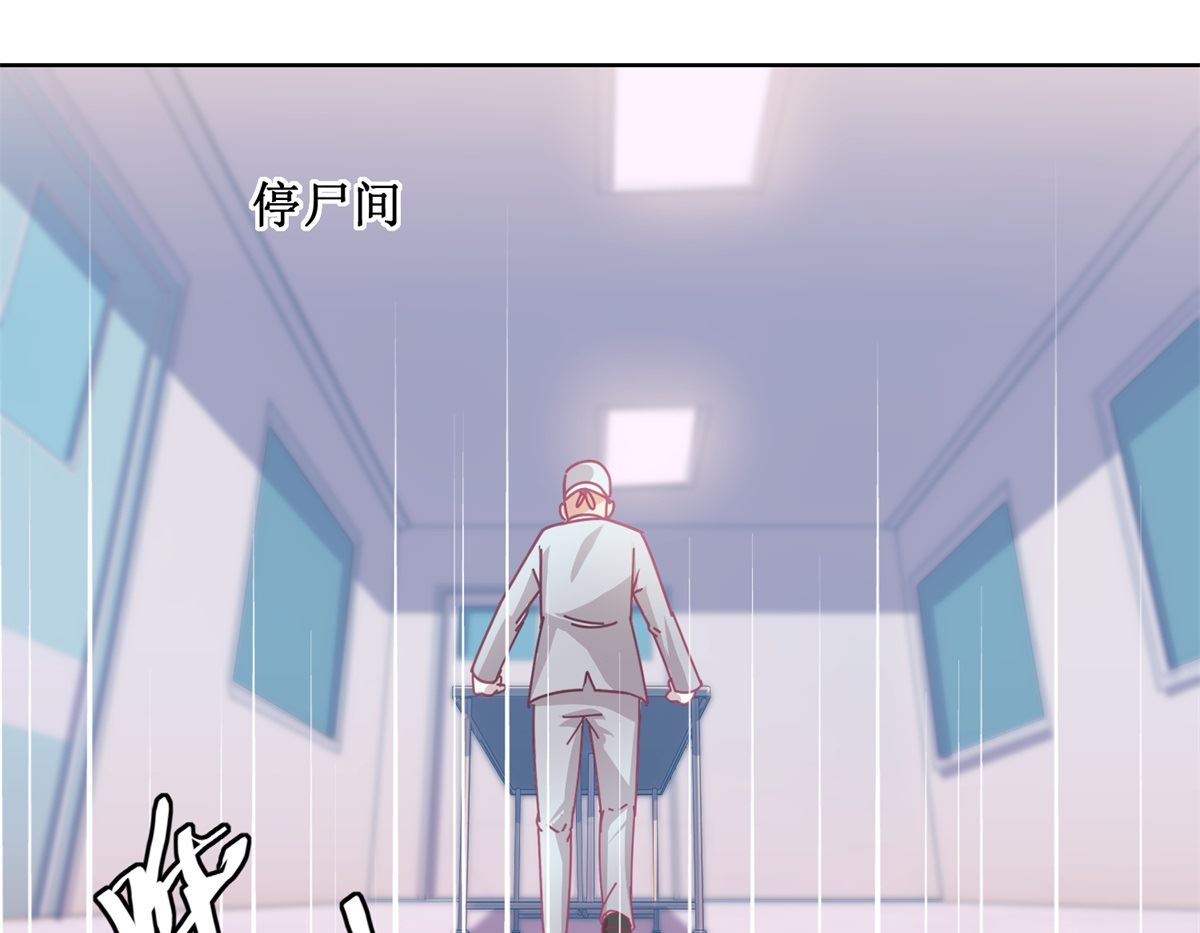 第80回 红玫瑰31