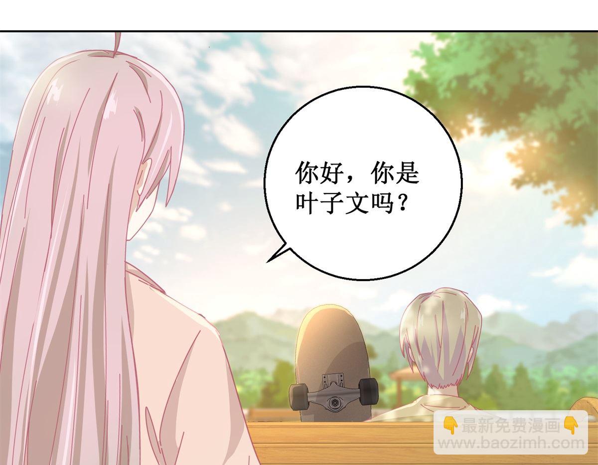 第83话 新灾难16