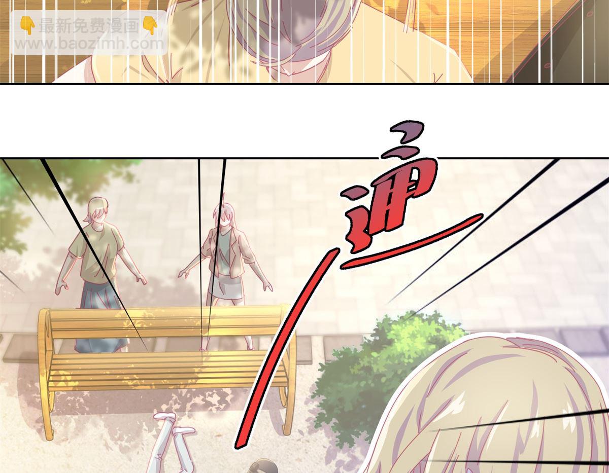第83话 新灾难20