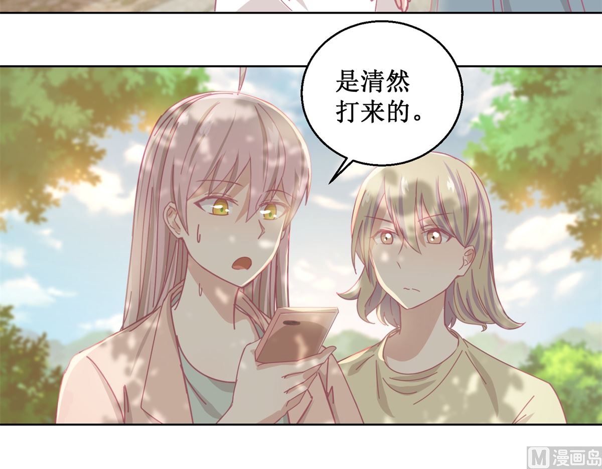 第83话 新灾难3