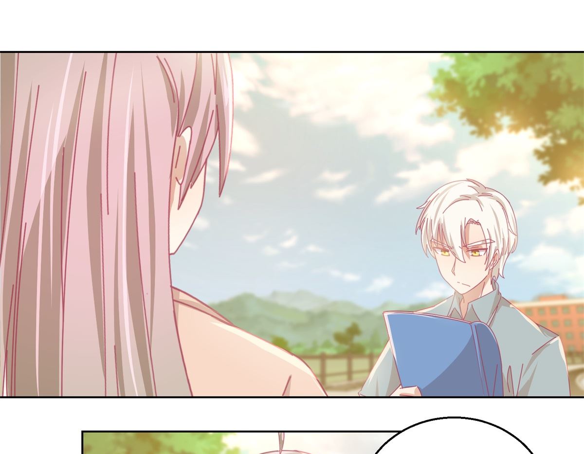 第84话 出门记得关机器19