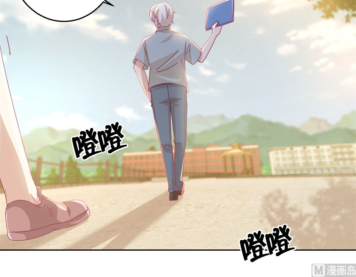 第84话 出门记得关机器21
