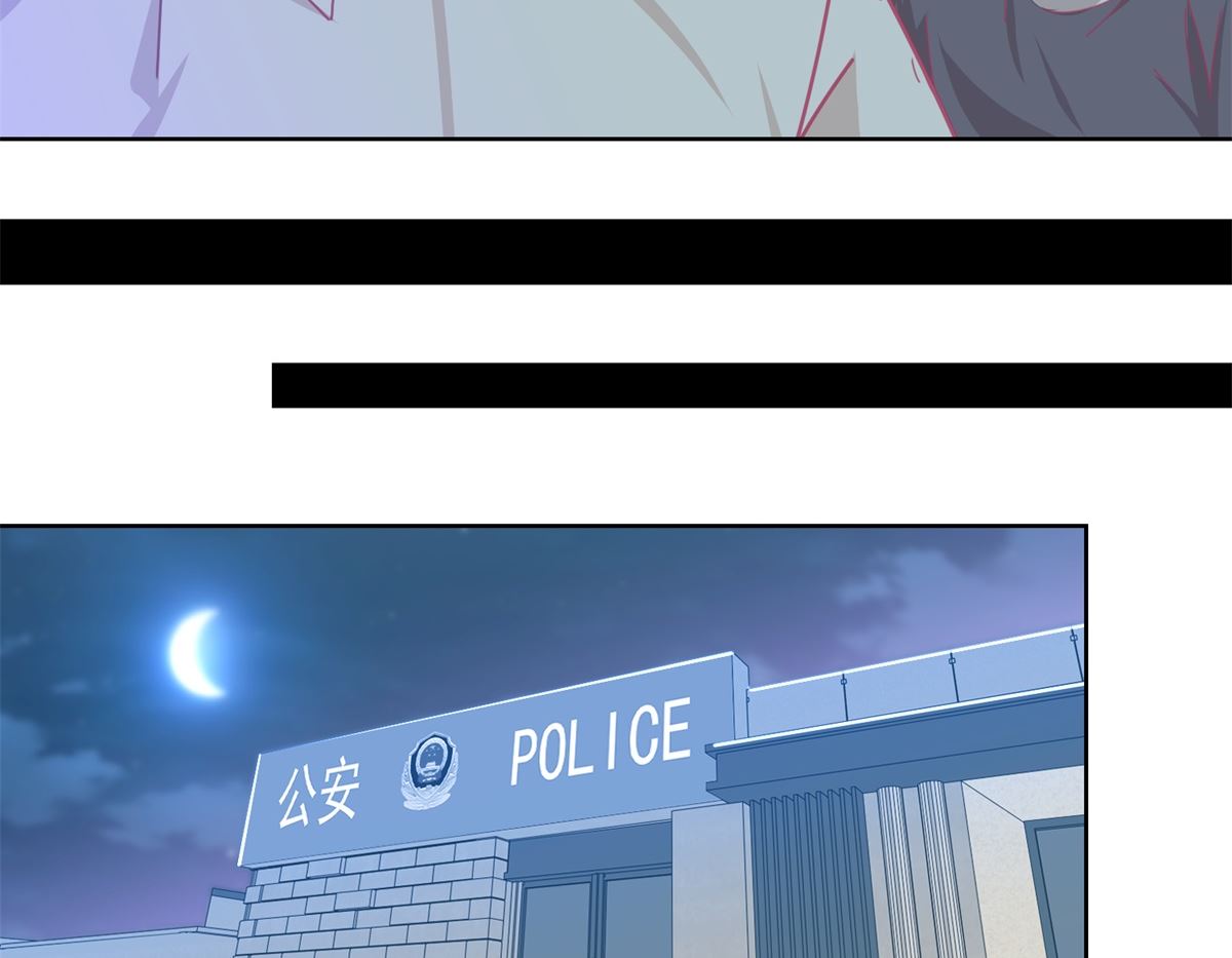 第85话 开始行动23