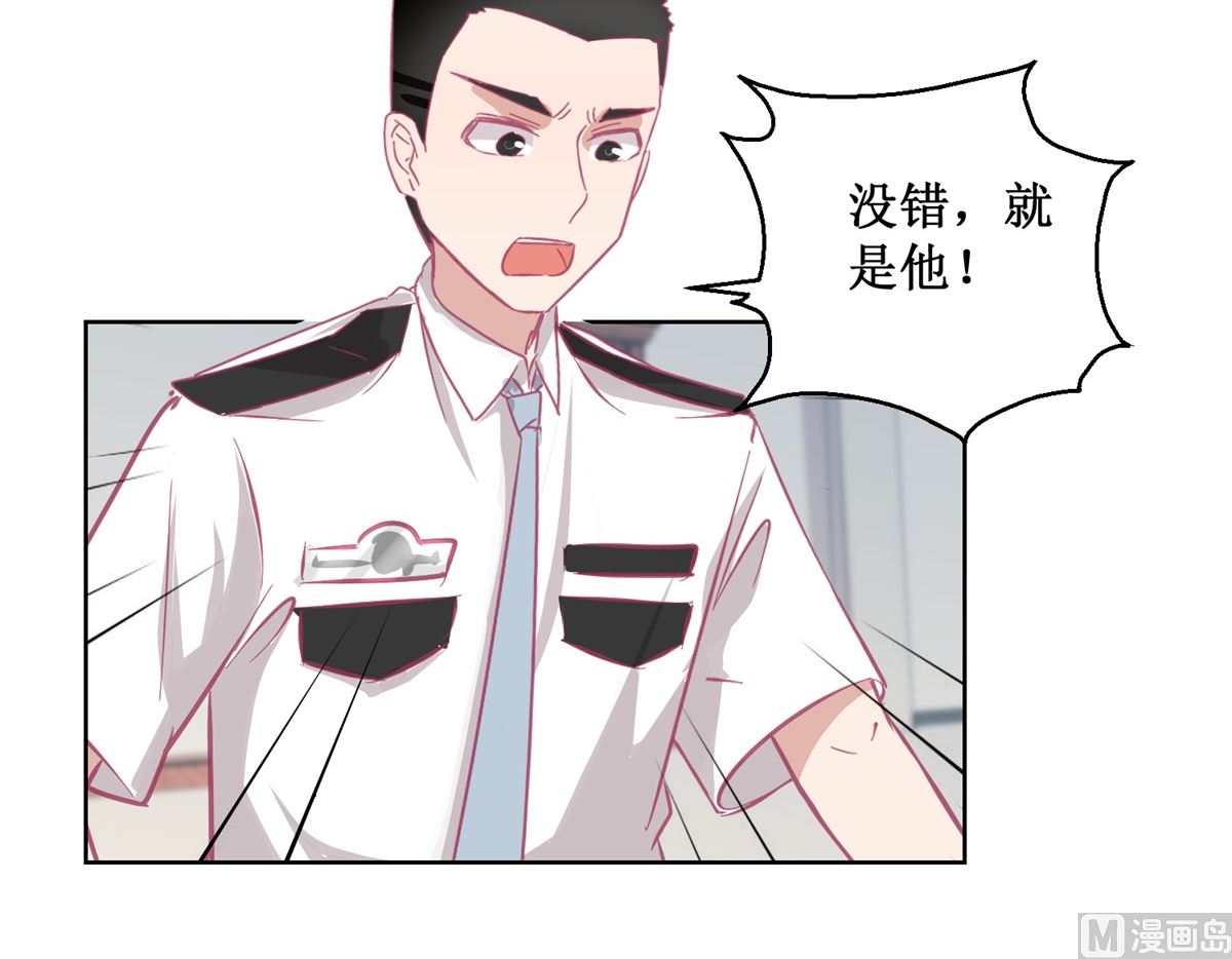 第90回 嘲弄3