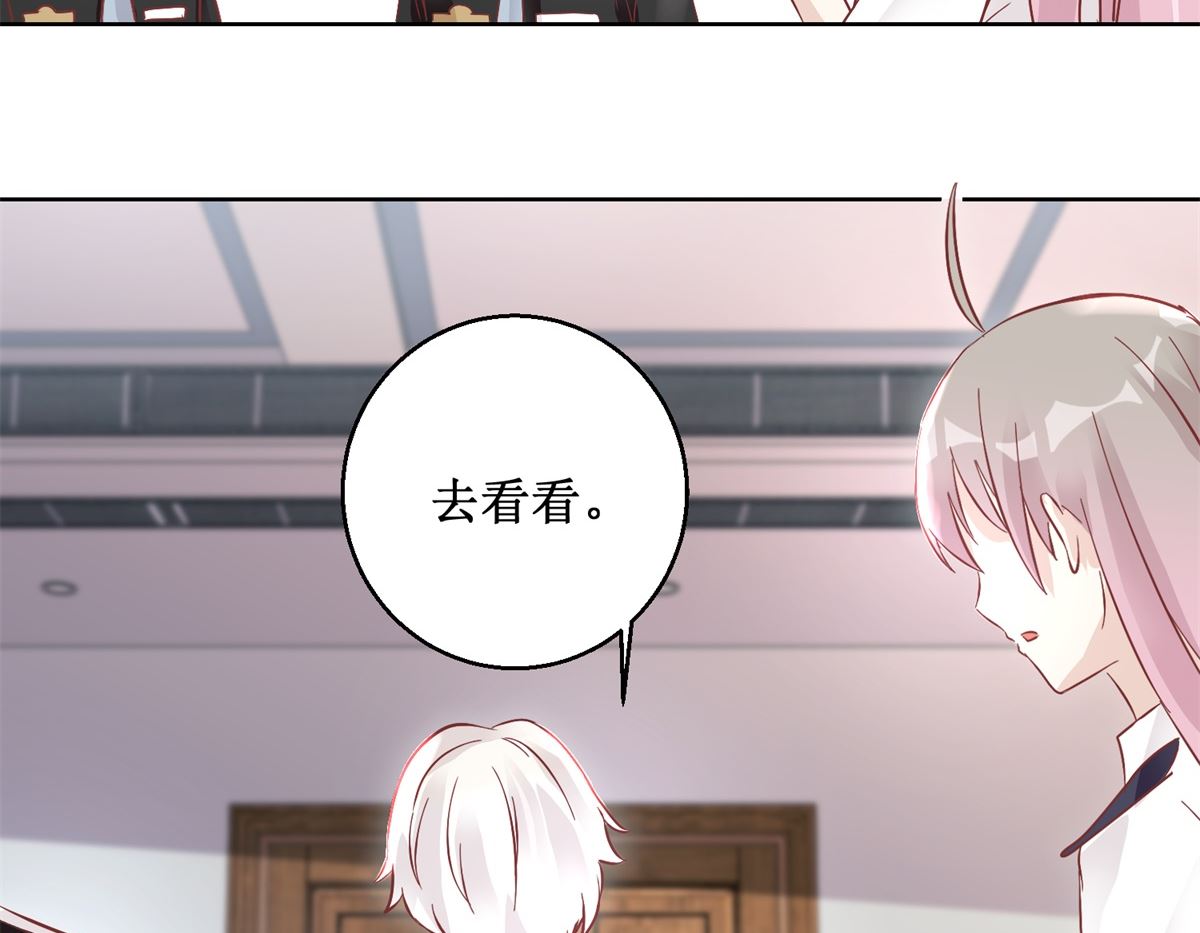 第91回 请君开启14