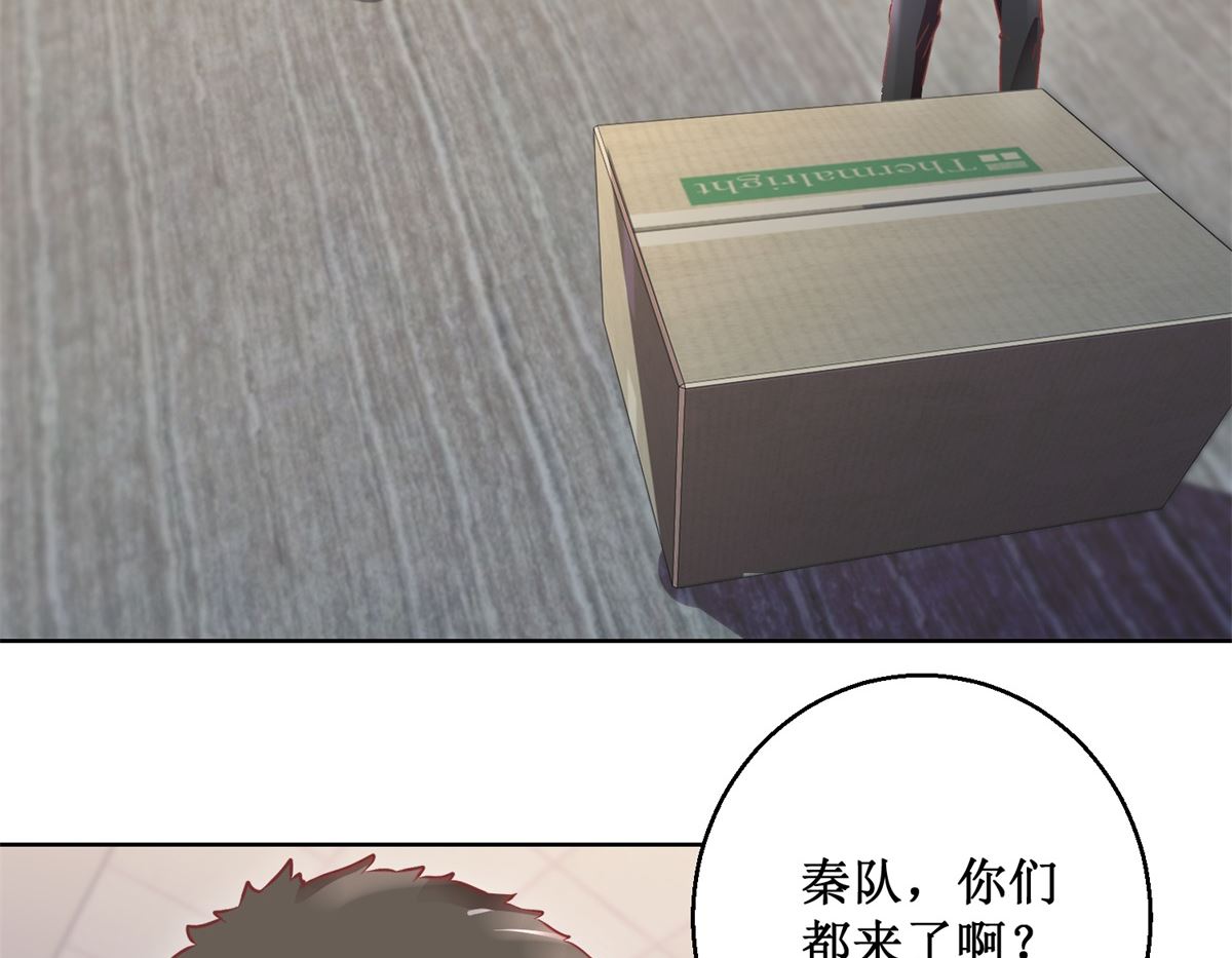 第91回 请君开启17