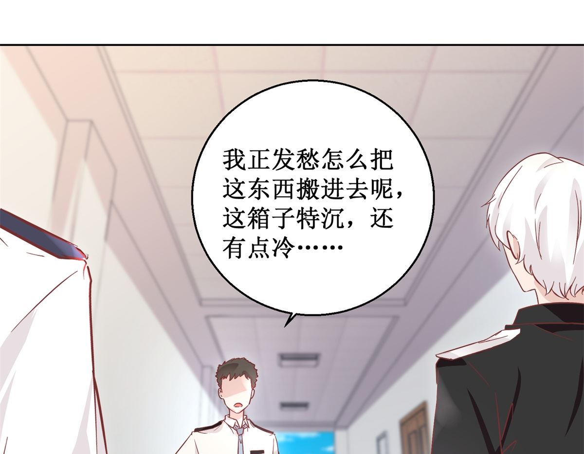 第91回 请君开启19