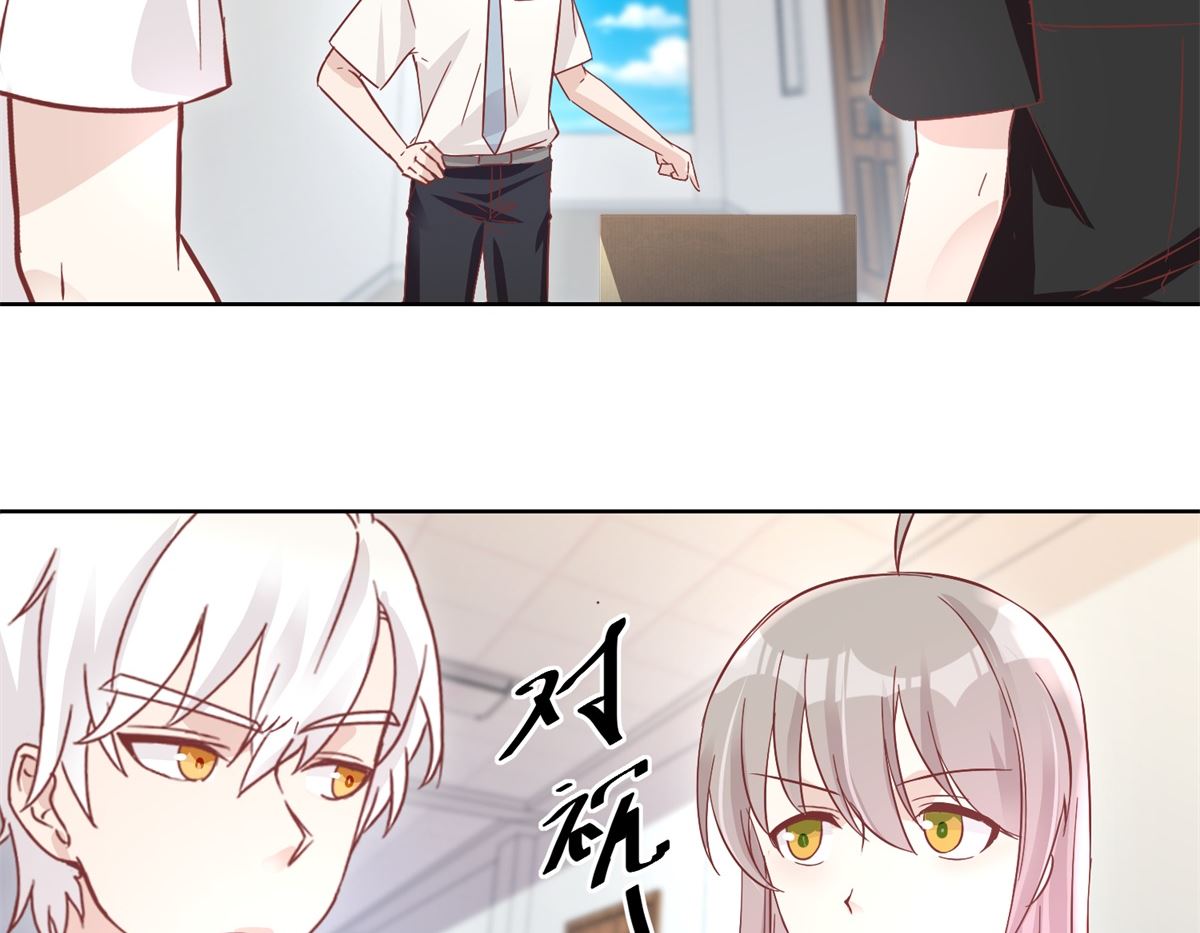 第91回 请君开启20