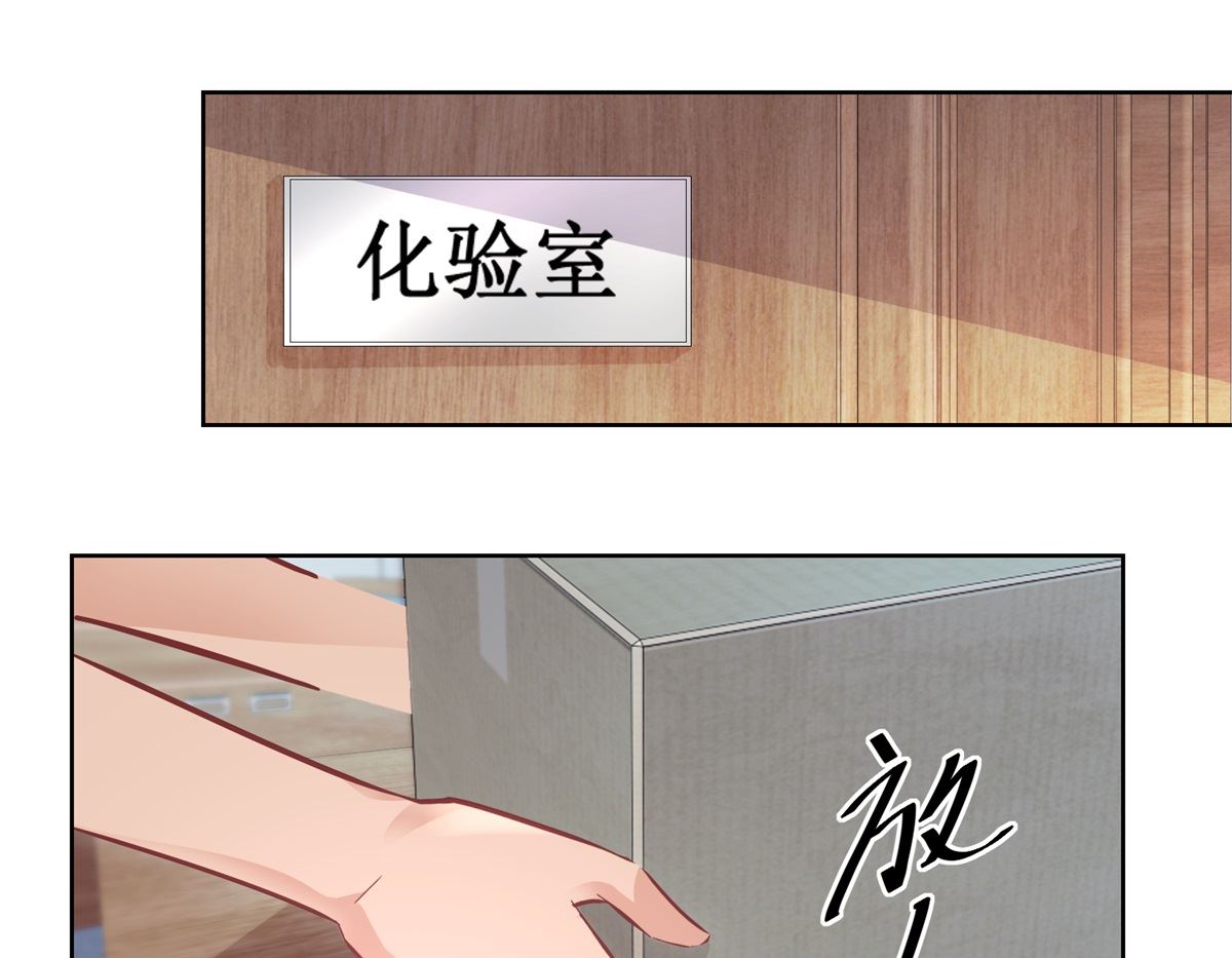 第91回 请君开启22
