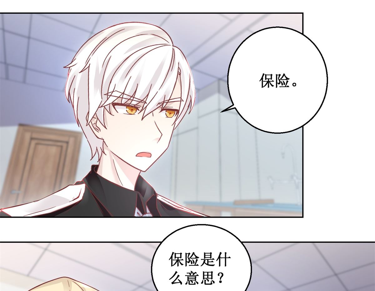 第91回 请君开启25