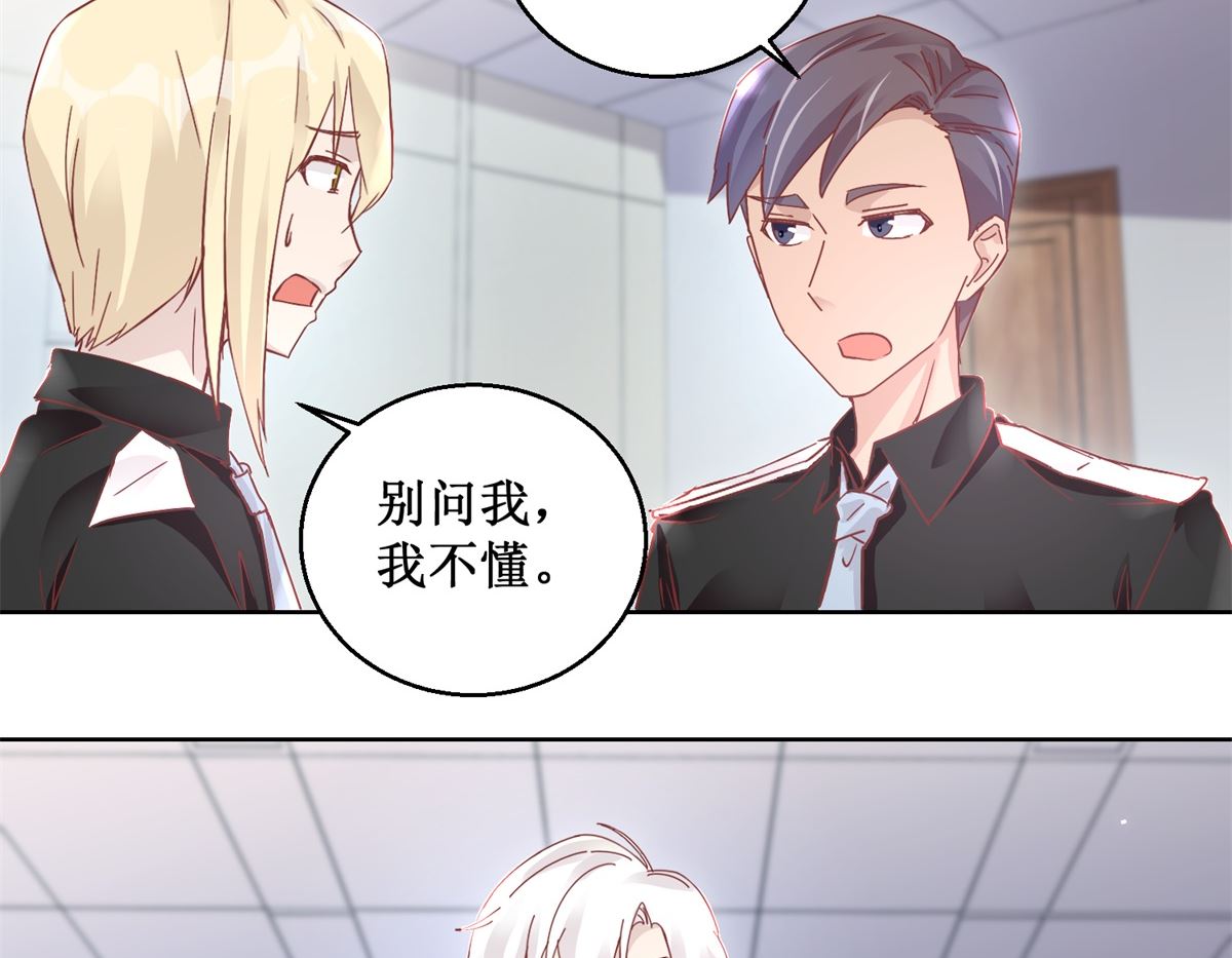 第91回 请君开启26