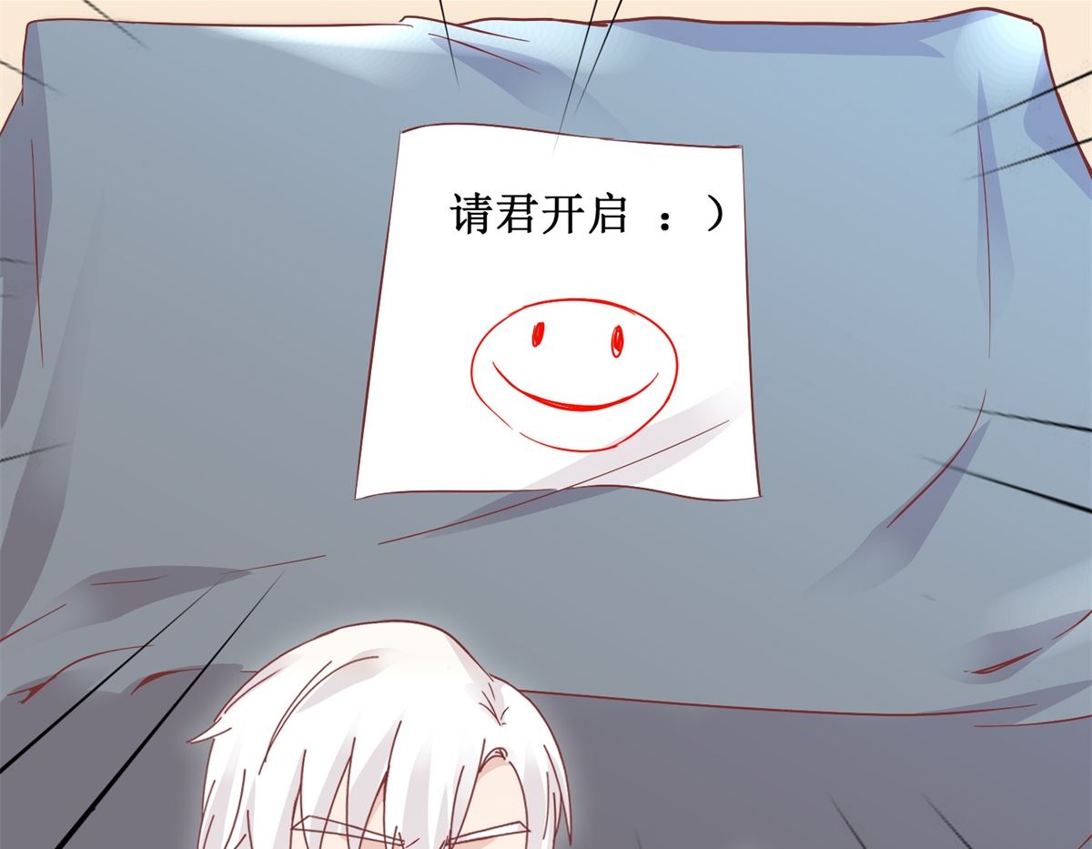 第91回 请君开启29