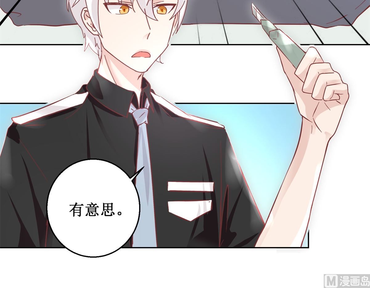 第91回 请君开启30