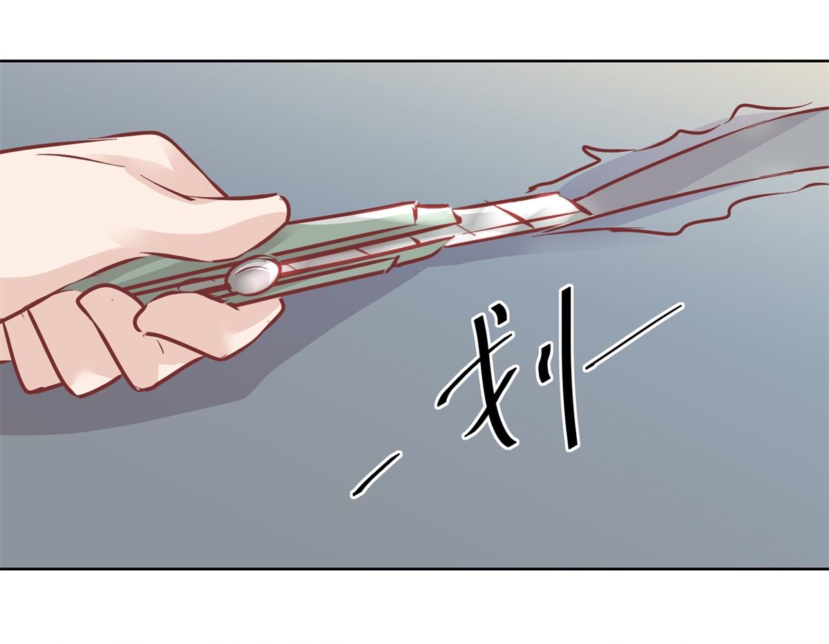第91回 请君开启31