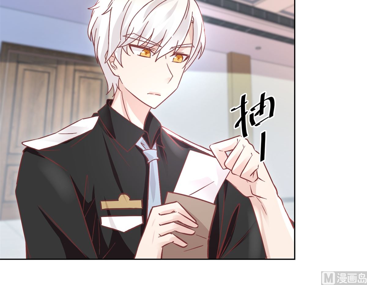 第91回 请君开启6