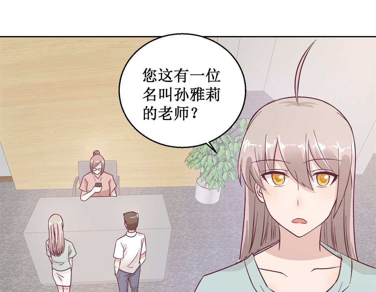 第93回 失踪10