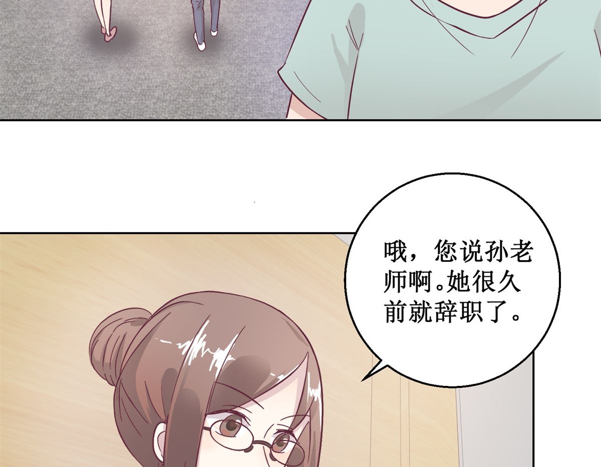 第93回 失踪11