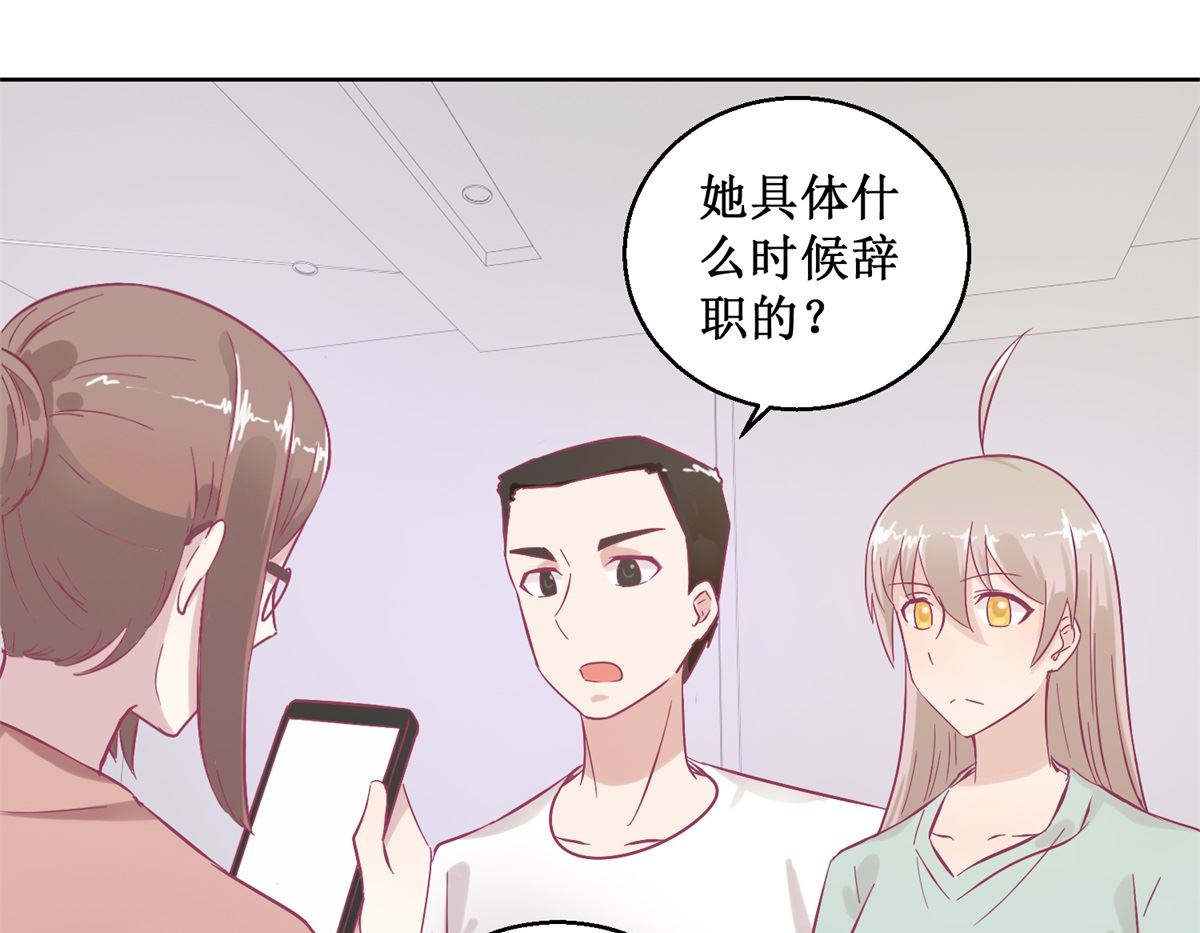 第93回 失踪13