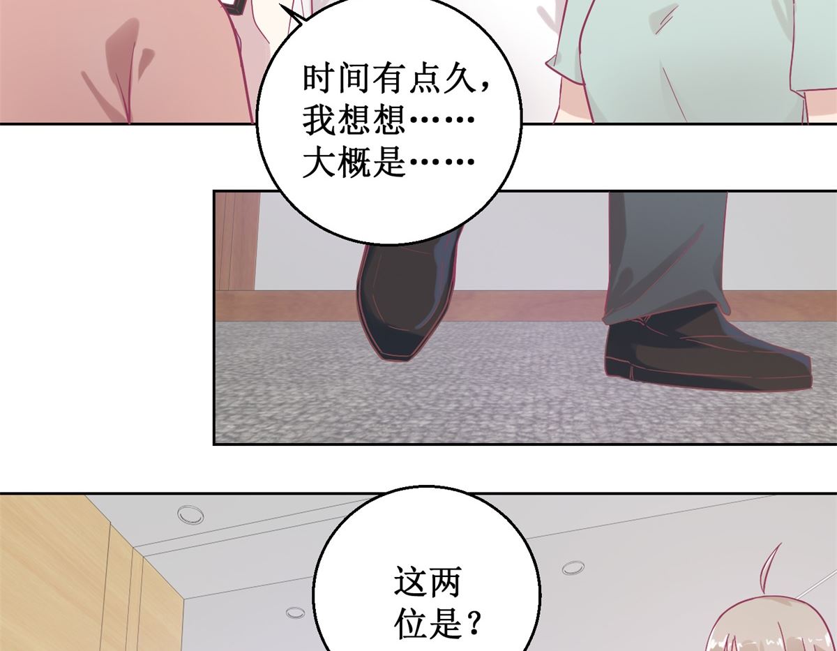 第93回 失踪14