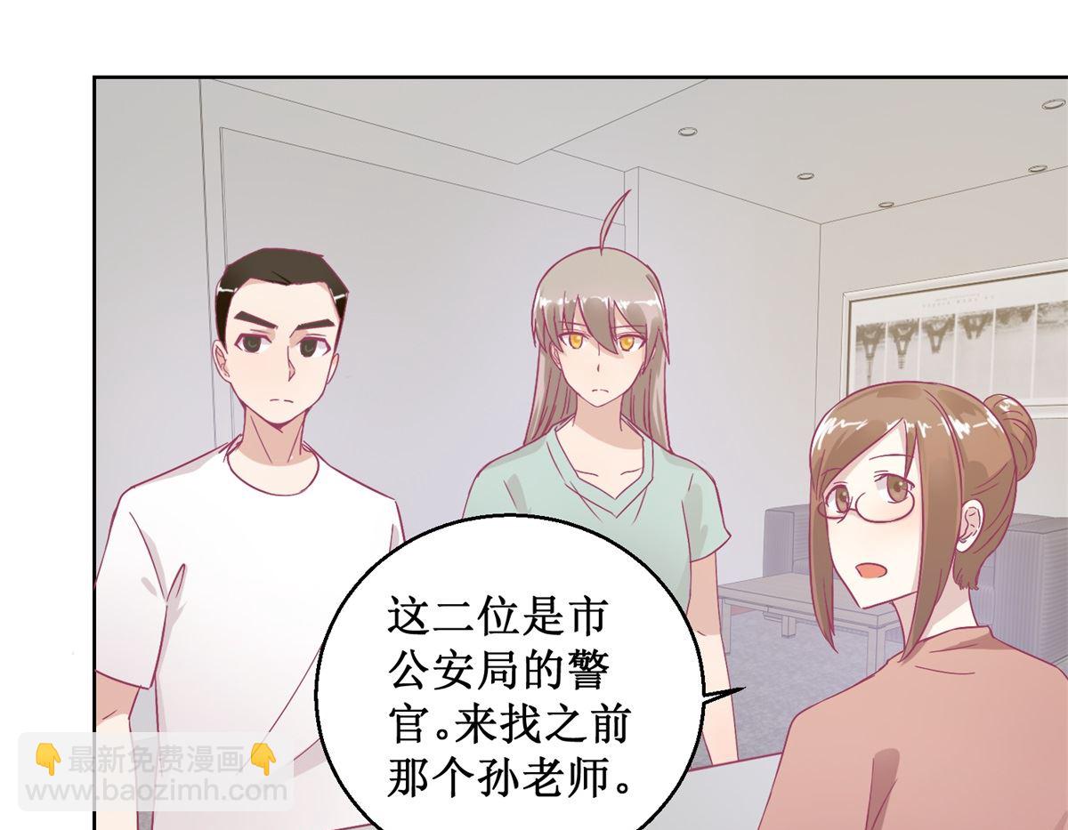 第93回 失踪16