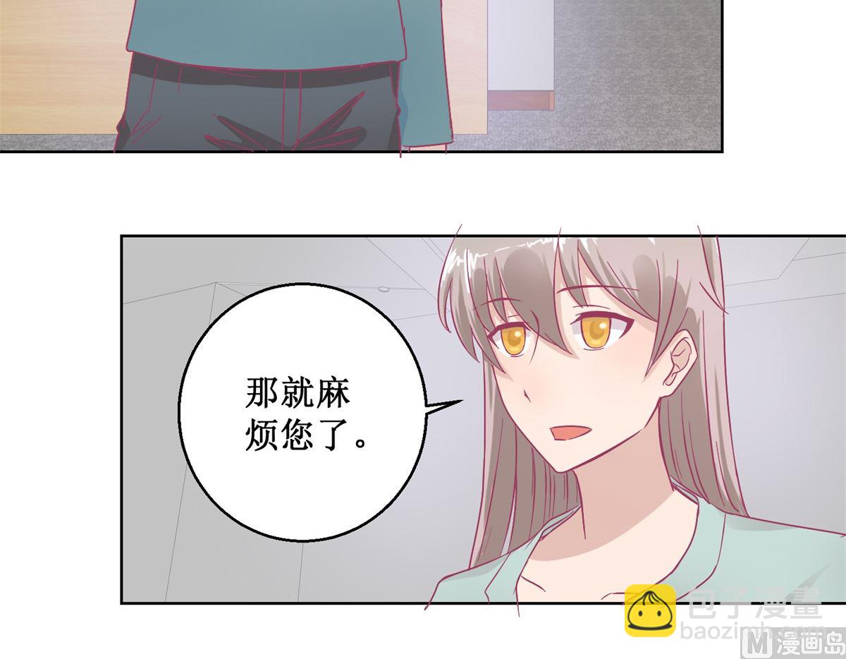 第93回 失踪18