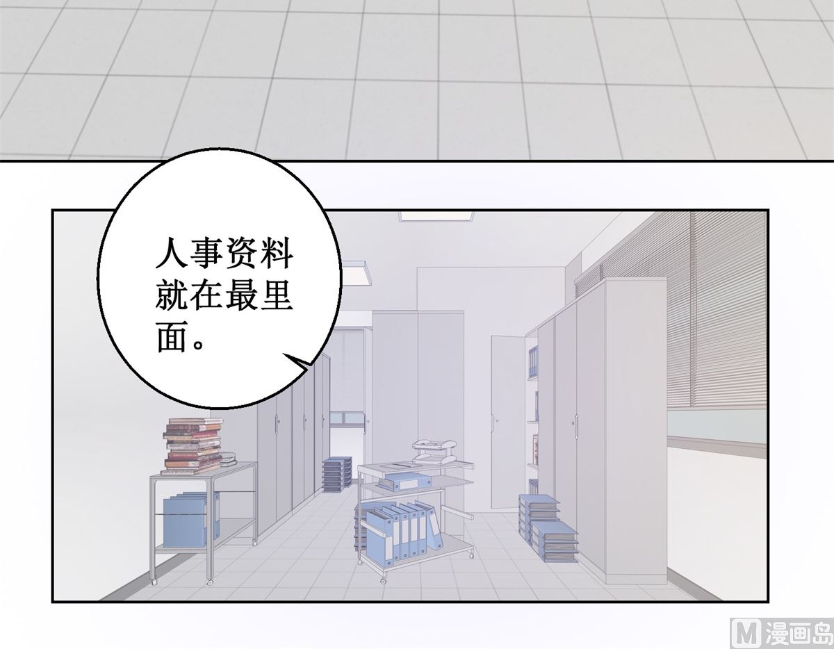 第93回 失踪21